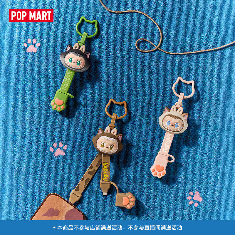 Yeni POP MART Labubu The Monst - Monstera incelemesi ve fiyatı